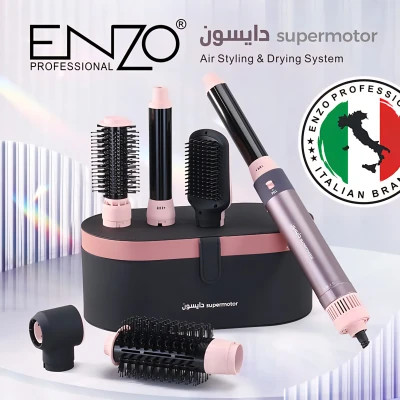 سشوار برسدار انزو مدل EN-4133 اصل ایتالیا | موتور AC و یونساز